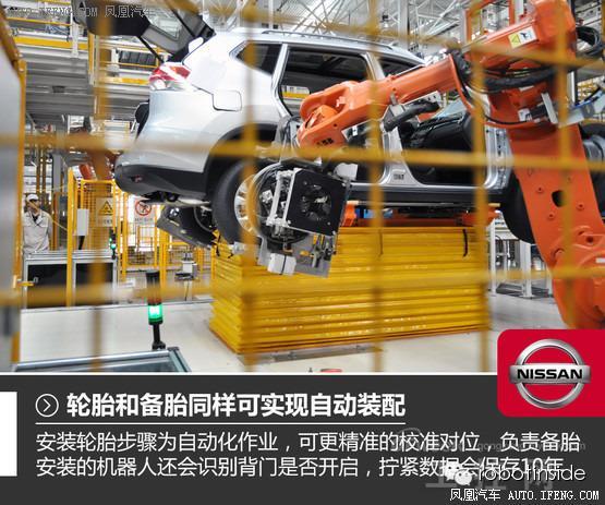 巨星科技著眼機器人新業務