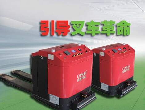 佳順偉業AGV機器人應用案例