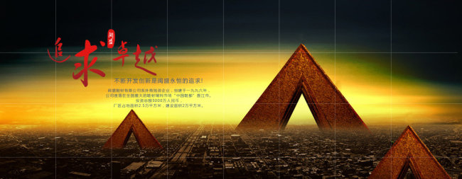 英威騰專利總數(shù)突破640項，國內(nèi)同行領(lǐng)先！