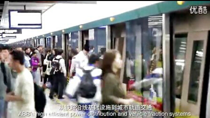 ABB機(jī)器人2015年企業(yè)宣傳片