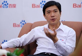 兩會提議熱點(diǎn)  李彥宏呼吁為中國機(jī)器人建立“大腦庫”