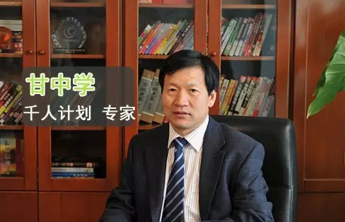 甘中學:機器人新引擎 智能時代真的要來了!