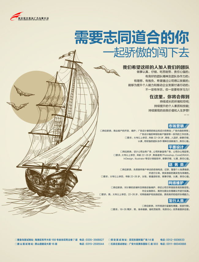 【新戰略觀察】美的自動化野心：將投10億開啟自動化改造