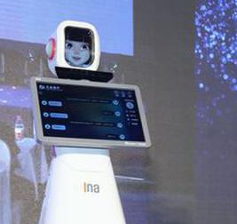 銀行業首款實體機器人通過“面試“上崗[圖]