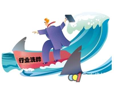 【新戰(zhàn)略說新聞】預(yù)計(jì)未來五年，機(jī)器人企業(yè)中的95%將面臨洗牌。