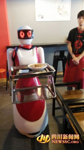 歐鎧機器人進駐德陽面館