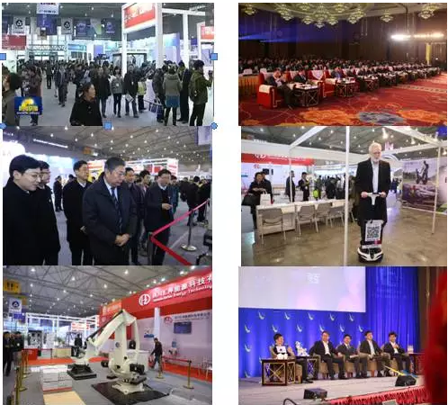 第二屆世界機器人及智能裝備產業大會暨博覽會9月10日佛山開幕