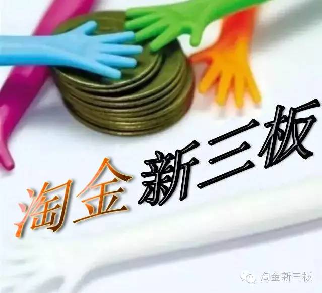新三板淘金之工業機器人競爭力分析