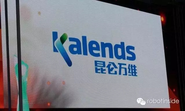 昆侖萬維擬80萬美元投資美國智能機(jī)器人公司 占股20%