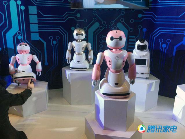 海爾發(fā)布了機器人 未來你更能用APP定制家電