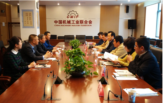 CIROS攜手南亞博覽會 共創智能制造專業平臺