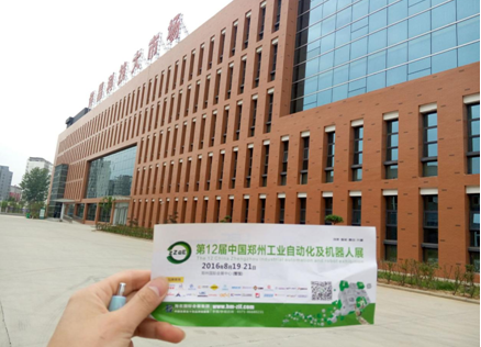 8月鄭州機床展之汽車零部件買家數千萬采購商機大曝光