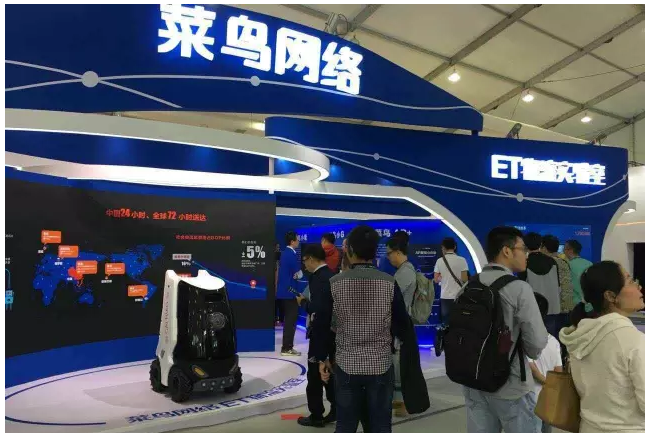 南江機器人助力菜鳥網絡打造中國“智能倉”