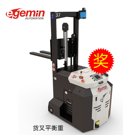 鐳神杯·2015-2016年度十佳創新產品——貨叉平衡重