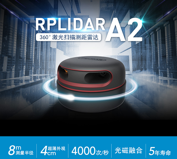 AGV智能倉儲機器人為什么會越來越受歡迎？