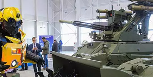 【盤點(diǎn)】軍事科技大會上的機(jī)器人！