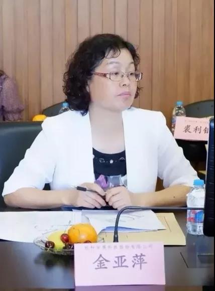 金亞萍：創新技術和降低成本是行業拓展的關鍵
