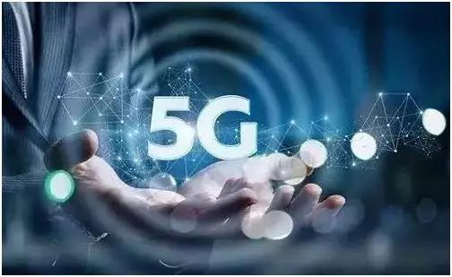 5G在移動機器人(AGV)行業的試水