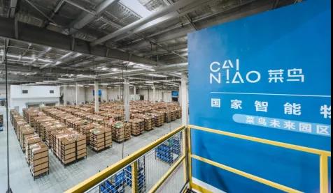 三九醫藥自動化倉庫