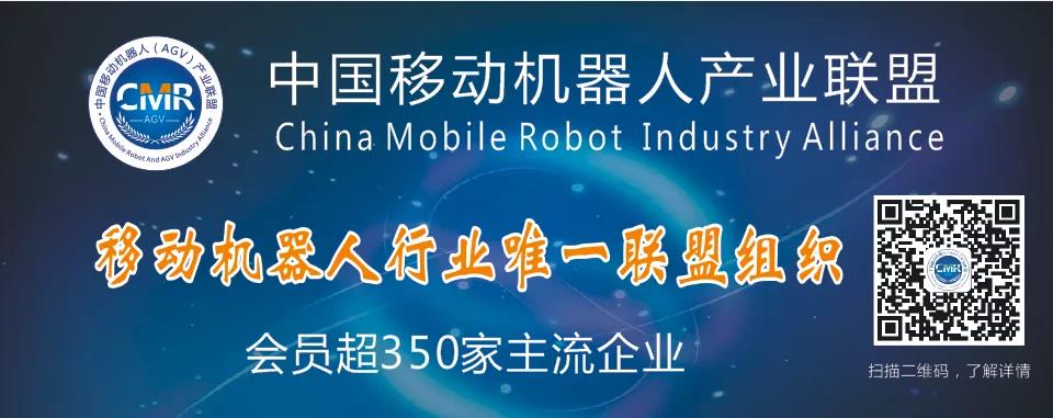 多家機(jī)器人公司跌落神壇