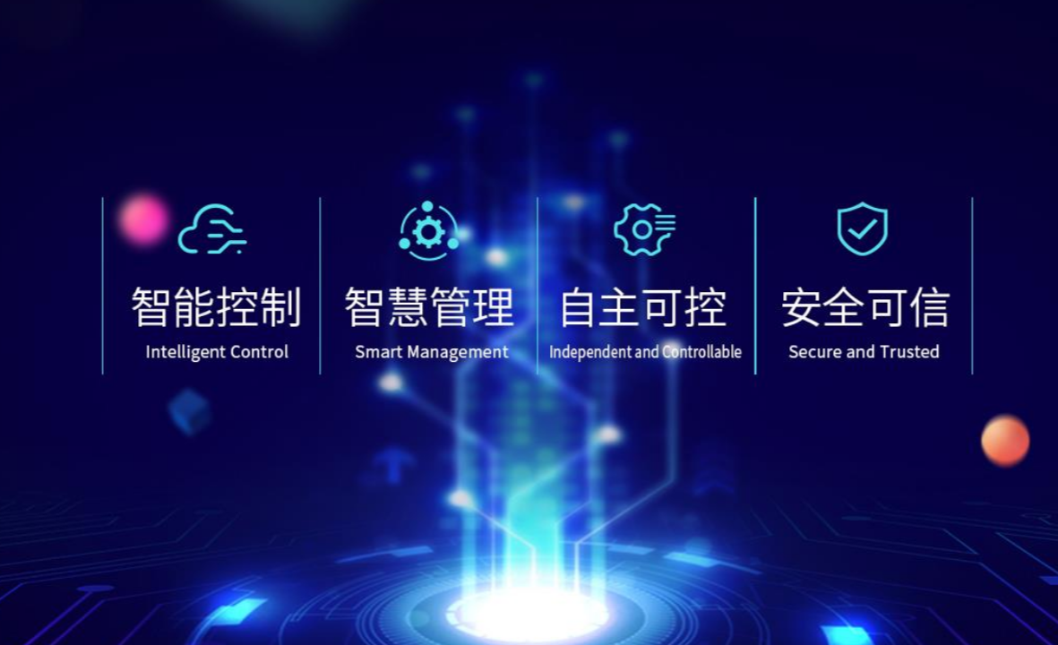 和利時電機低壓伺服產品獲國際權威機構CE認證和RoHS認證