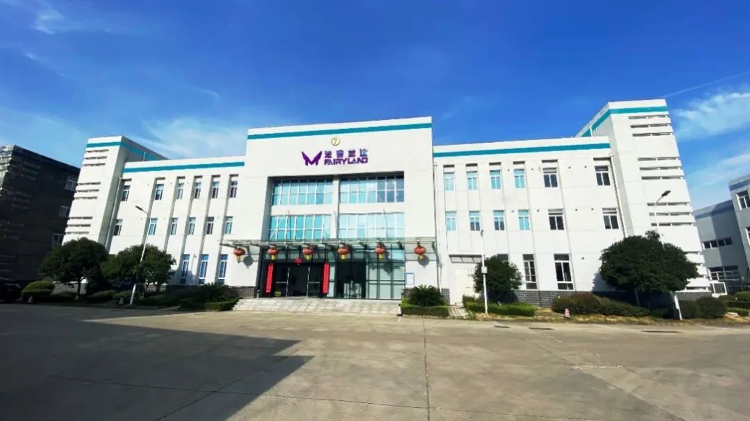 雙技術大牛加持，法睿蘭達前三季度訂單已達億元級