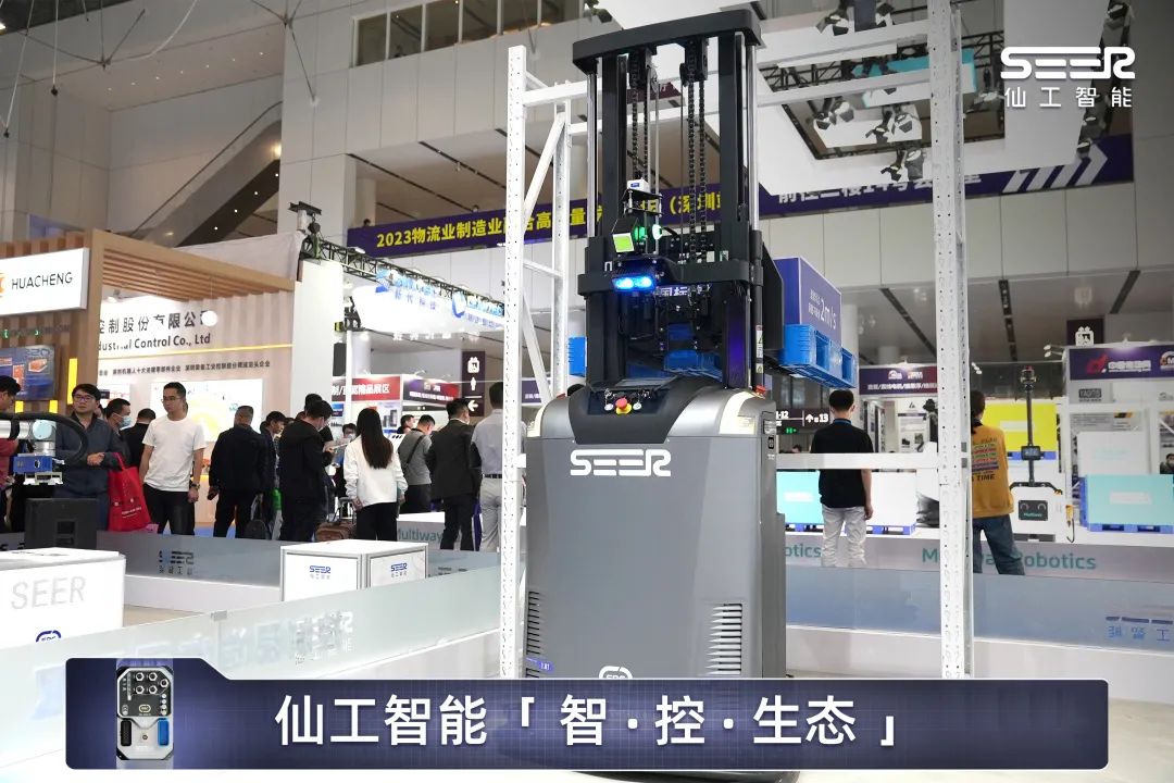 3月AGV/AMR新品圖鑒