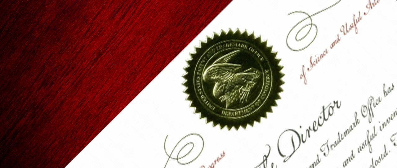 力策科技獲得兩項美國專利授權!