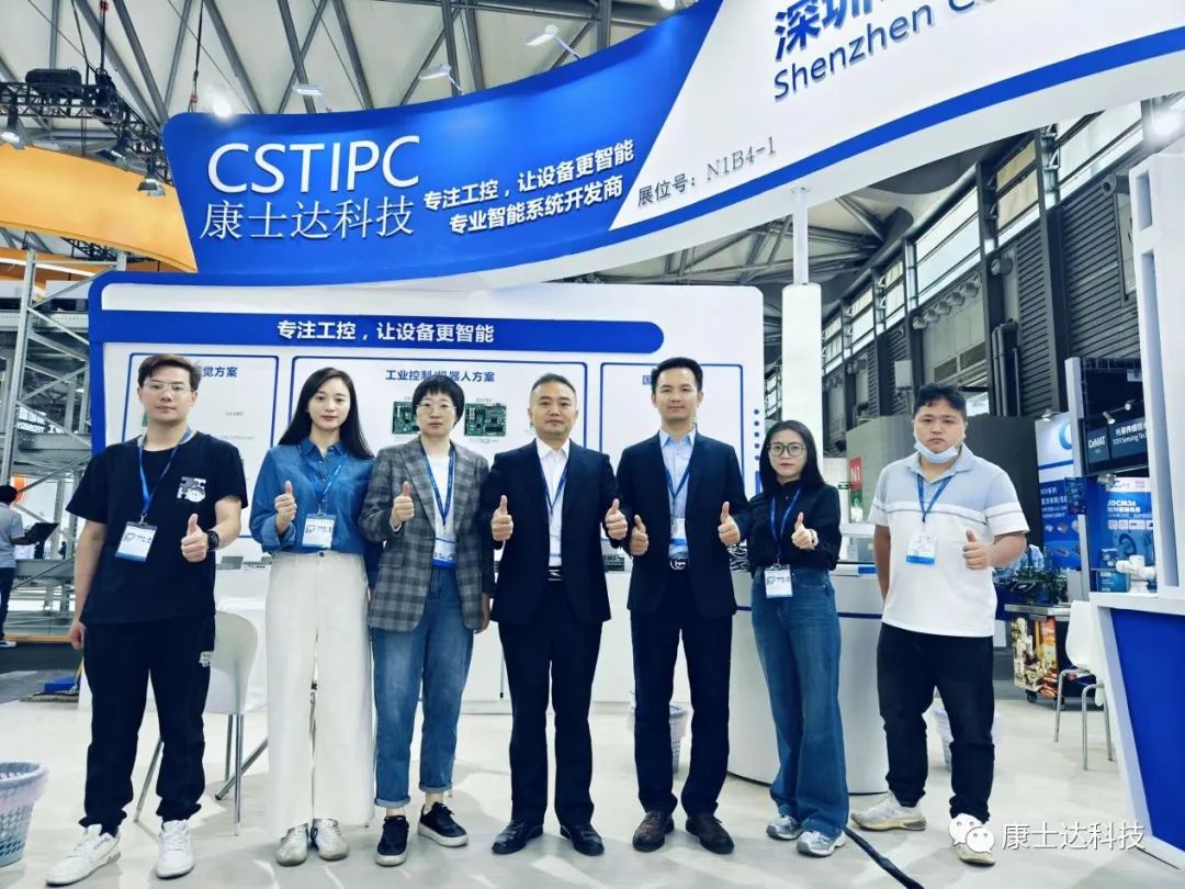 直擊上海物流展——康士達高性能控制器助力智慧物流