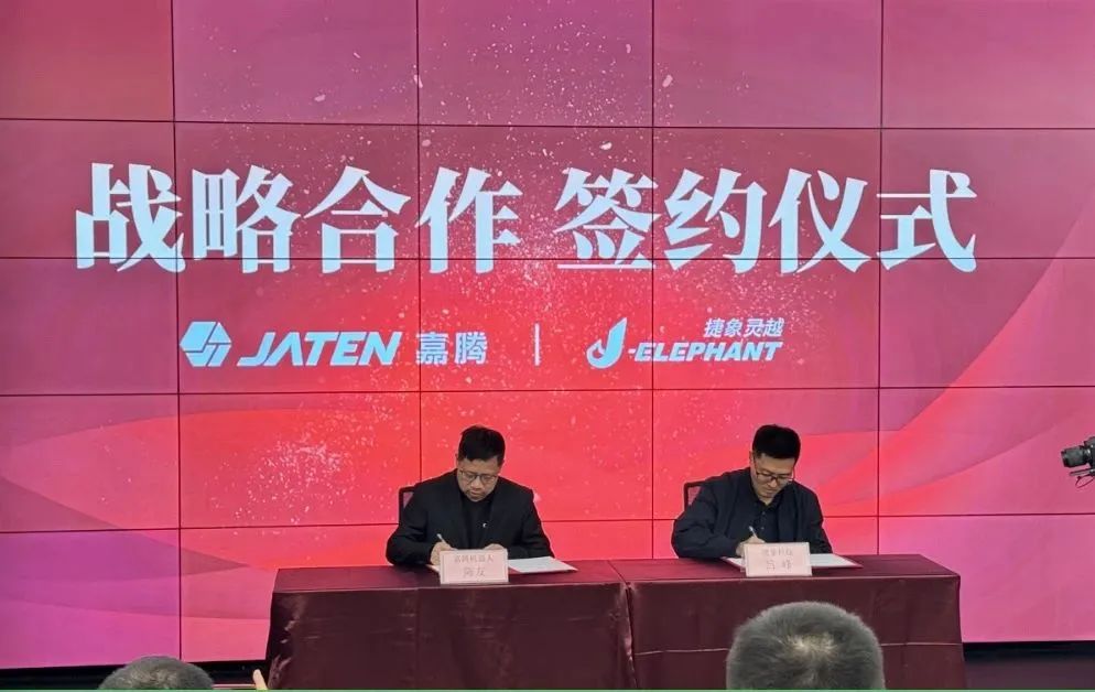 【聯(lián)盟周報】蘭劍智能2023年營收超10億?；捷象靈越與嘉騰機器人達成戰(zhàn)略合作