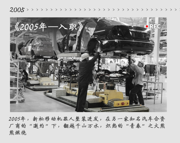 博清科技即將亮相第 27 屆北京·埃森焊接與切割展覽會