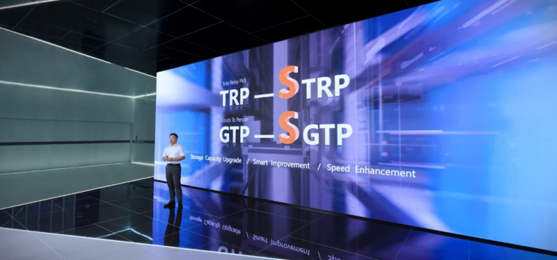 云跡科技亮相第二十四屆中國國際投資貿(mào)易洽談會