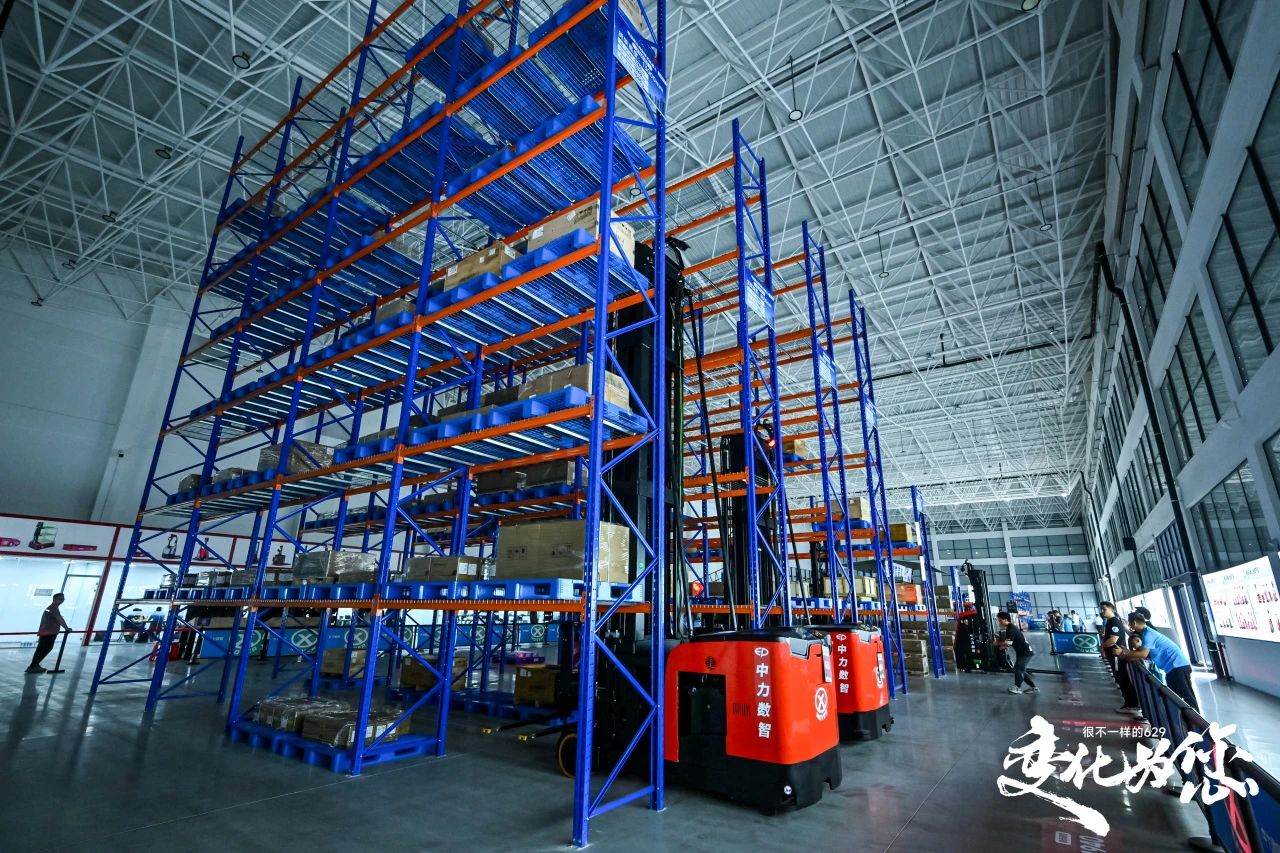 中力6.29多款新品首發(fā)，具身智能機(jī)器人首次亮相！