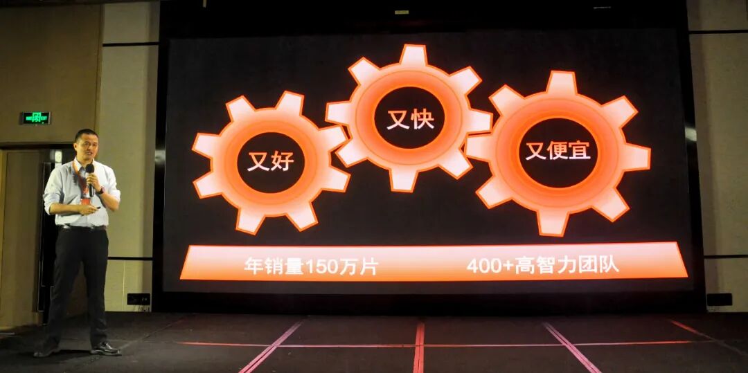 工控主板銷量同比增長60%，信步發布百款新品