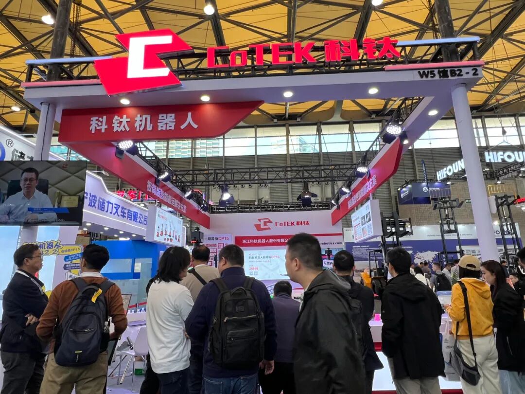 伏泰聯合發起行業首個無人駕駛與環衛機器人專委會將在杭州召開成立大會!