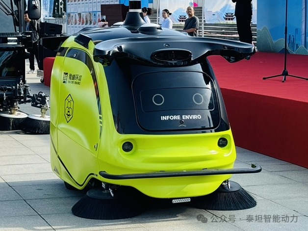 泰坦智能 | 無線充電賦能無人環衛:智慧城市的靜默革命